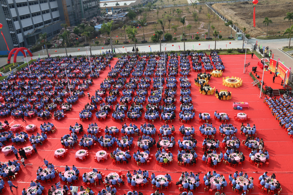 回望過去，期盼未來，勝宏科技年終慶典圓滿結束