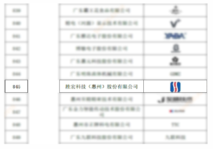 1704684406.png 捕獲.PNG