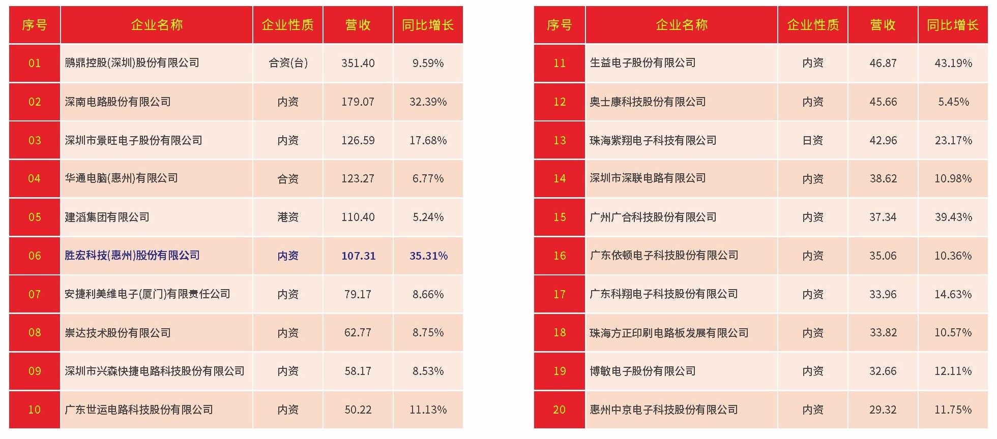 1750221091.jpg 1750221091.jpg